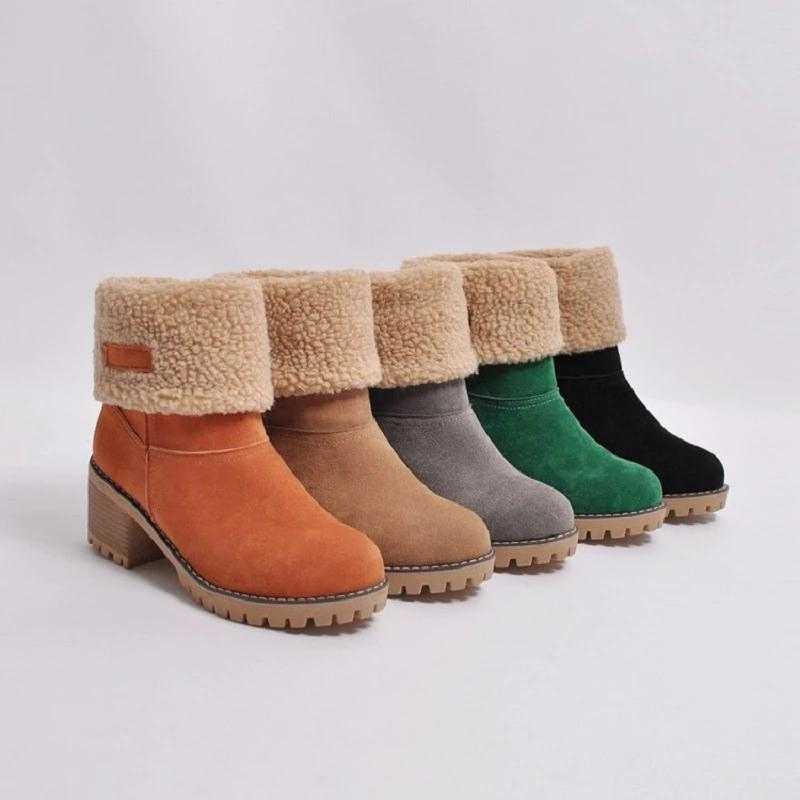 Amira | Cozy Boots